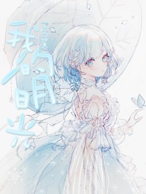 天美乌鸦果冻精东麻豆